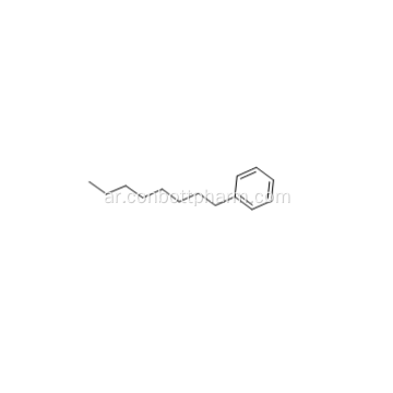 N-أوكتيلبنزين، فينغوليمود هيدروكلوريد المتوسطة، كاس 2189-60-8